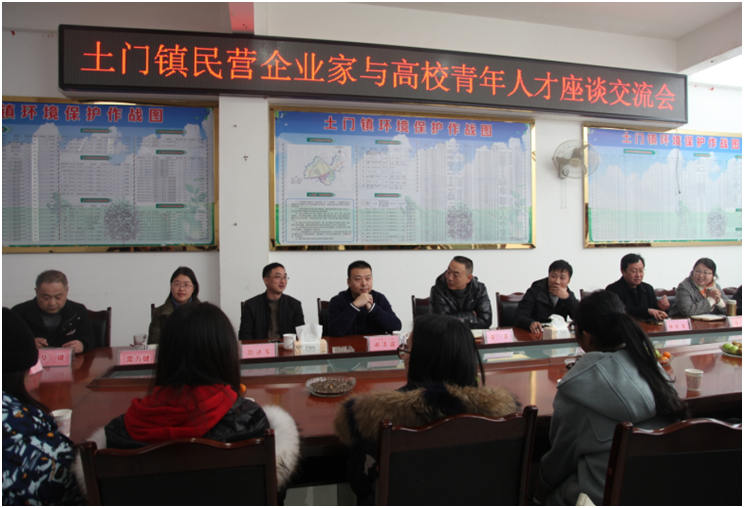 心系群眾，冬日送暖——仟坤集團總裁謝澤波慰問土門貧困群眾