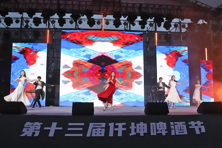轟凍一夏，FUN肆嗨??！| 第十三屆仟坤啤酒節的舉辦圓滿成功，讓我們一起回顧精彩瞬間！